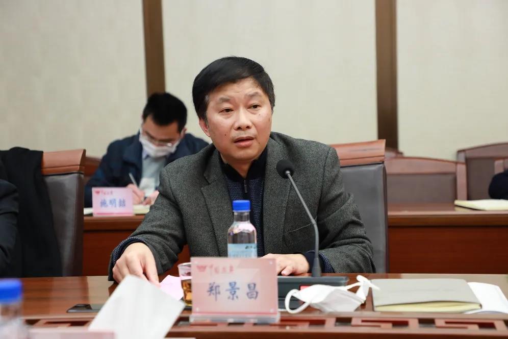 1612165182641302.jpg 微信图片_20210201153913.jpg