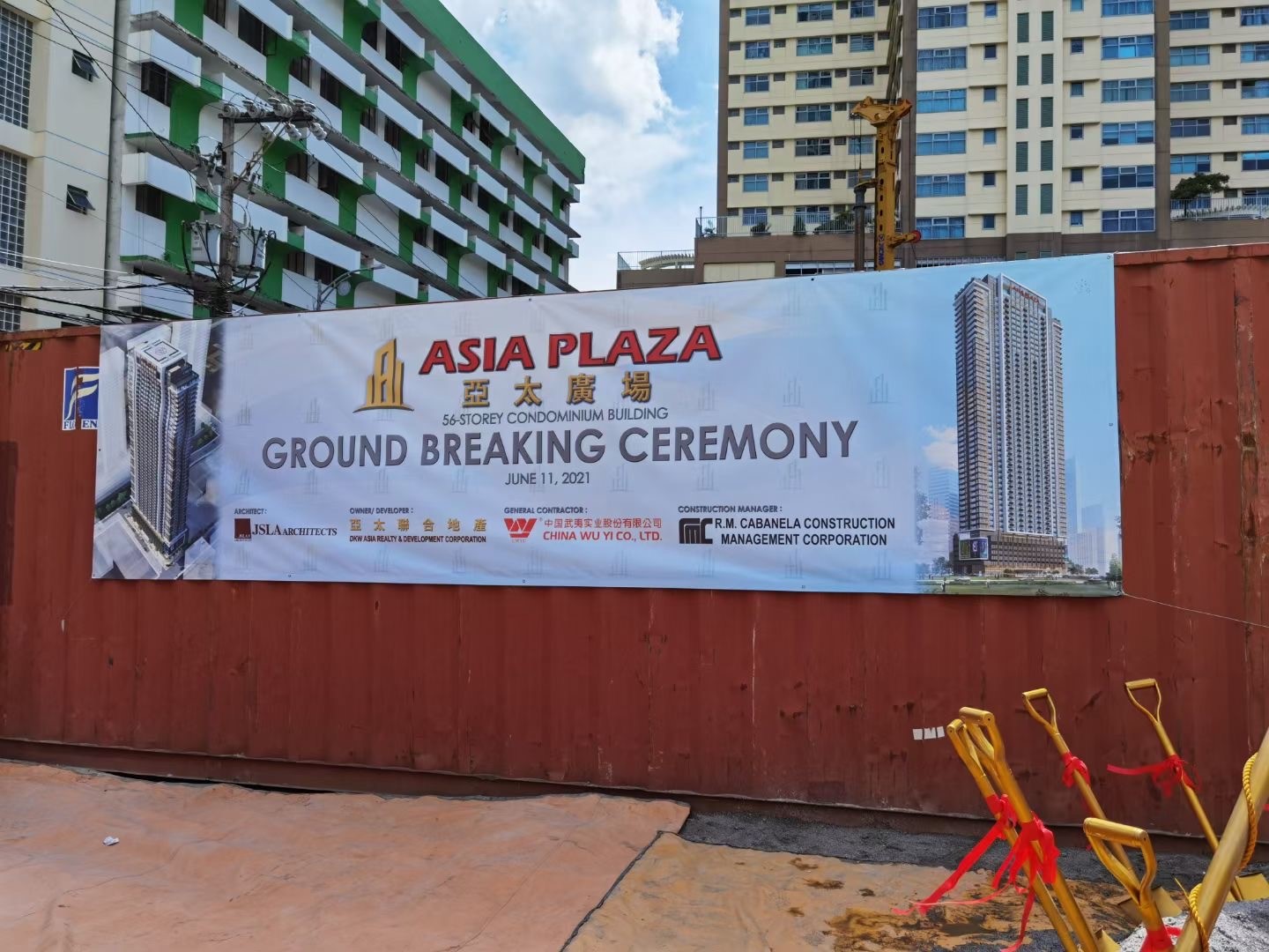 1623806180101912.jpg 1.jpg