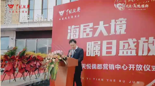 1612400420779649.png 微信图片_20210204085957.png